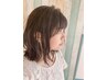 お試しコース【NEW髪質改善】質感再生カラー＋カット＋2stepTR