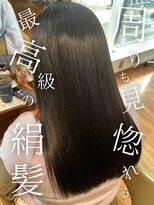 カノアレア by TJ天気予報(Kanoalea) 最高の絹髪/髪質改善最上級ケア