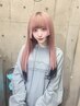 【４ｈコース】ブリーチ1回でできるデザインカラーをカウンセリングでご提案