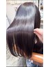 【最強】前髪cut+メテオカラートリートメント15種類 +スパ【髪質改善/静岡】