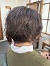 〈イメチェン！〉カット＋コスメパーマ＋透明感カラー＋3stepトリートメント