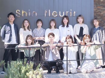 シン フルリール(Shin fleurir)の写真/【当日割◎】大人可愛いくびれショート&ボブ得意/圧倒的技術力/「私らしい」オシャレStyle提案/守山