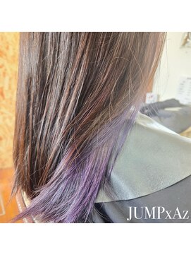 ジャンプ アズ 加古川店(JUMP×Az) インナーカラー/ぱーぷる