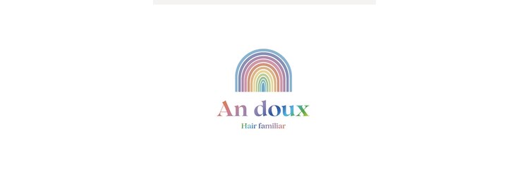 アンドゥ ヘア ファミリア(Andoux Hair familiar)のサロンヘッダー
