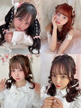 ティンカーリップ(Tinker Lip)