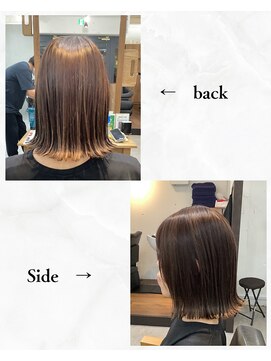≪お客様スタイル≫ 髪質ケアうるツヤカラー