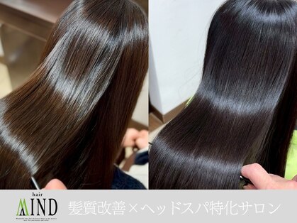 ヘアー マインド(hair MIND)の写真