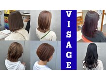 ヴィサージ(Visage)