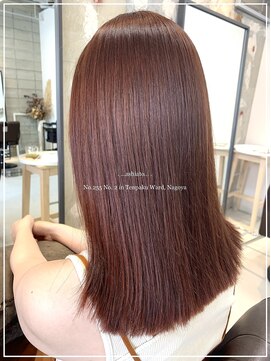 アシアト(ashiato) 『. ...ashiato... .×. ...hanataba... .オリジナル♪』