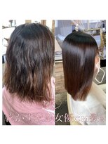 ビューティー7 セブン(Beauty7)&nbsp;縮毛矯正＋髪質改善