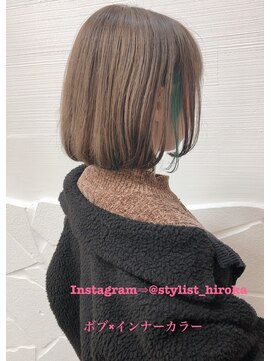 アナ ラーナ(Anna Lanna) フォギーベージュ×お洒落インナー/オリーブ/＊森本ひろか＊