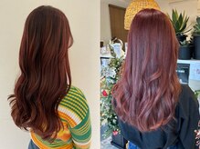 透明感upのレッド系カラー