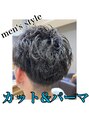 オーブ ヘアー マリア 西町店(AUBE HAIR maria)&nbsp;王道スタイルから個性派スタイルまで幅広くお任せ下さい！