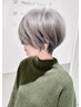 【最高級TR☆】カット＋カラー＋Aujua INMMETRY or BYKARTE Booster