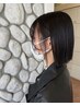 【mayu指名限定】メンテナンスカット+髪質改善カラー+トリ￥15,950→￥9,600～