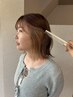 ★大人のイメチェン★ブリーチWカラー＋ケアトリートメント　￥15300