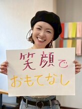 ココカラヘアー ニコ(cococara hair nico)&nbsp;みぞ 