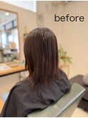 【Ate森田】★お手入れカンタン!!外ハネボブ★