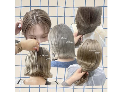 ブレスドットエム(Bless.M)の写真