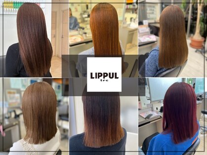 リップル トーレ LIPPUL treの写真