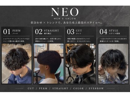 MEN'S SALON OVER NEO 町田MEN'Sカット/MEN'Sパーマ/MEN'S縮毛矯正【8/29OPEN(予定)】の写真