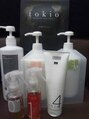 ヘアー リラクゼーション 月光(HAIR RELAXATION GEKKOU) 当店おススメインカラミトリートメントです！