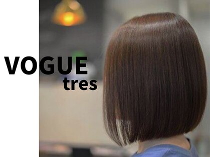 ヴォーグ トレス(VOGUE tres)の写真