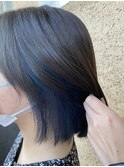 グレージュ×インナーブルー