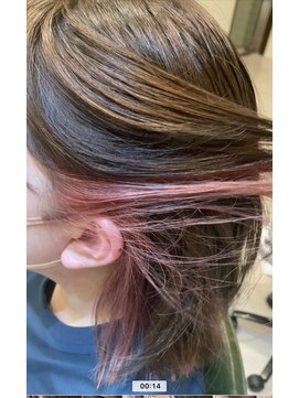 チリンバイロストシティー(Chillin by LOSTCITY) インナーカラーピンク