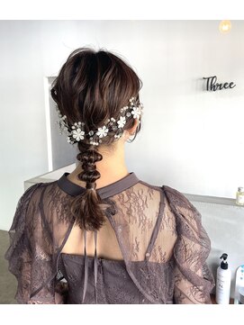 スリー(Three) 【Three萩原/大分/miya】ゆるふわアレンジ