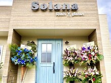 ソラーナ(Solana)