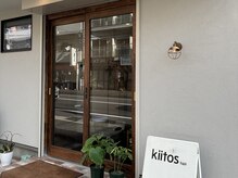 キートスヘアー(kiitos hair)の雰囲気（初めての方も緊張せず、お茶とお菓子でゆっくり過ごせます。）