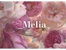 【10回以上ご来店の方限定】ワンメニュー１０％OFF♪