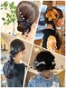 ヘアセット