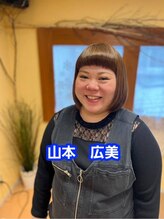 パシパラ 三国店　Par-ci Par-la 山本 広美