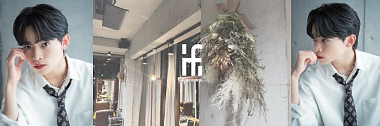 イフ ヘアーサロン(if... hair salon)のサロンヘッダー