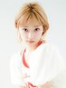 【学割U24】夏休みまでにブリーチデビュー☆ダブルカラー(ブリーチ1回)】Tr付