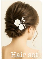 エーティーヘアコレクション 自由が丘(AT.hair collection)&nbsp;アップスタイル