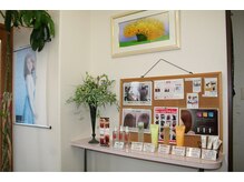 ヘアサロン エフ(HAIR SALON 1/F)の雰囲気(◆美しい髪の本質を追求したオーガニック商品取り揃えています◆)