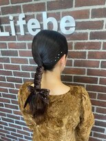 ライフビィ リフト(Lifebe Lift)&nbsp;大人可愛いタイトアレンジ♪