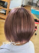 シャルシェ(Chercher) エフェクトCOLOR★Dr.ピンクグレー
