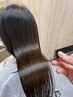 【最高級ケアアイテム使用♪】美髪縮毛矯正+バイカルテトリートメント