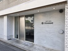クラム(CRAMME)の雰囲気（外観）