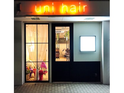 ユニ ヘアー(uni hair)の写真