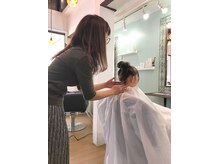 ヘアーアンドビューティービアンカ(Hair&Beauty Bianca)