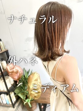 ダーツ(darts) 【darts 松永雄樹】外ハネミディアムヘア