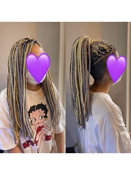 エクステンションマーク(Extension MARK) フルブレイズ