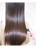 【平日限定】カット+ケアカラー＋髪質改善ヘアエステ（白髪染めもok）