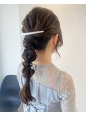 編み下ろしヘアアレンジ☆
