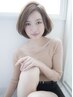 【縮毛矯正人気No2】カット+ケアストレート+オッジィオット+超音波￥22000